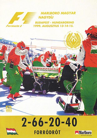 Anonym - Hungarian Grand Prix